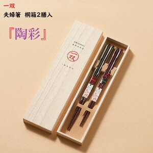 y o vwz "" ˔2V j MtgZbg v[g 蕨 yA Mtg Ԃ ̓ pI  ̓ a  e  ߂Ɣ N ސEj ዷh 