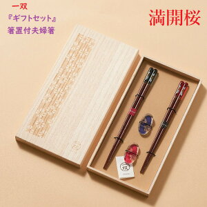 o wMtgZbgxutvw yJz j MtgZbg v[g 蕨 yA Mtg NX}X j Ԃ ̓ pI  ̓ a  e  