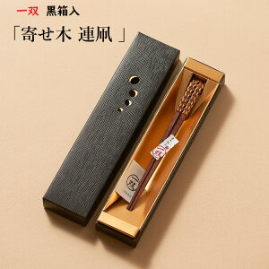 yoz "񂹖 A" 21cm 23cm MtgZbg v[g 蕨 yA Mtg Ԃ ̓ pI  ̓ a  e  ߂Ɣ N ސEj ዷh  