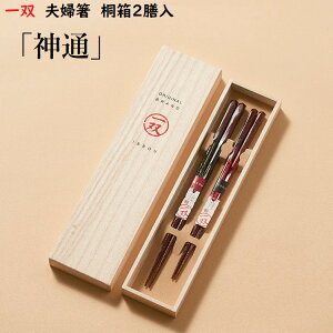 y o vwz "_" ˔2V j MtgZbg v[g 蕨 yA Mtg Ԃ ̓ pI  ̓ a  e  ߂Ɣ N ސEj ዷh 