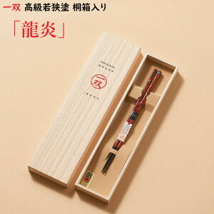 y o zዷhyz 1V˔ j MtgZbg v[g 蕨 yA Mtg Ԃ ̓  ̓ a  e  ߂Ɣ N ސEj ዷh 