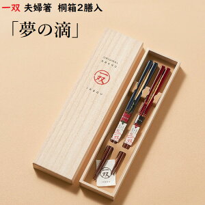 y o vwz "̓H" ˔2V j MtgZbg v[g 蕨 yA Mtg Ԃ ̓ pI  ̓ a  e  ߂Ɣ N ސEj ዷh
