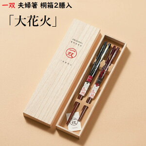 y o vwz "ԉ" ˔2V j MtgZbg v[g 蕨 yA Mtg Ԃ ̓ pI  ̓ a  e  ߂Ɣ N ސEj ዷh