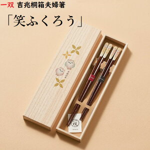y o vwzg˔vw@΂ӂ낤 j MtgZbg v[g 蕨 yA Mtg Ԃ ̓  ̓ a  e  ߂Ɣ N ސEj ዷ