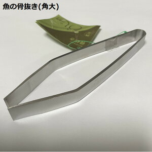 䓁i@̍ipjsZbg^Cvgvdl̓hy[֑z