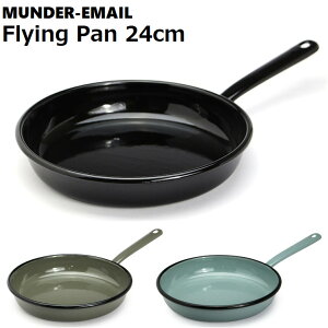 24cm z[[ tCp MUNDER-EMAIL ~_[ЃGi  zEE z[[ 24cm  IHΉ ΑΉ I[uΉ XoLA detail