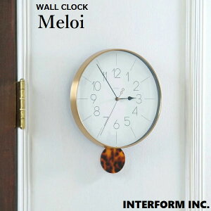 INTERFORM C^[tH ꎞv Meloi  |v CL-4093 Uqv Ȃ XC[v[ug |v |v EH[NbN Ǌ|v