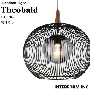 y_gCg eIog Theobald LT-4302 idȂjyINTERFORM C^[tHzƖ  y_g 1 Ɩ LED [Cg k COCeA _ mg[ W
