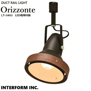 X|bgCg Orizzonte I]e LT-3493 iLEDdtjyINTERFORM C^[tHz Ɩ  _Ng[ _Ng[p X|bg ԐڏƖ LED [Cg k i` 