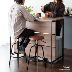 JE^[e[u nCe[u Lb`JE^[ 3FWJnCJE^[ JE^[ [It 120cm ؖړV