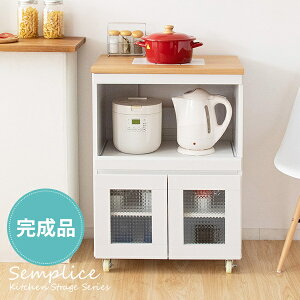 iij\y Lb`bN new Semplice Zv`F 60cm HI bN X^h  [Ƌ \y Lb`[ zCg i`   RZgt KC-205-K 