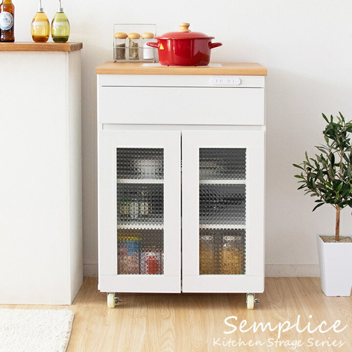 楽天市場】茶箪笥 茶だんす キッチン収納家具 new Semplice 