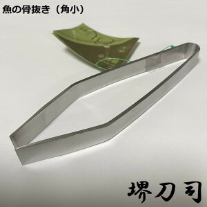 䓁i@̍ipjsZbg^Cvgvdl̓hy[֑z