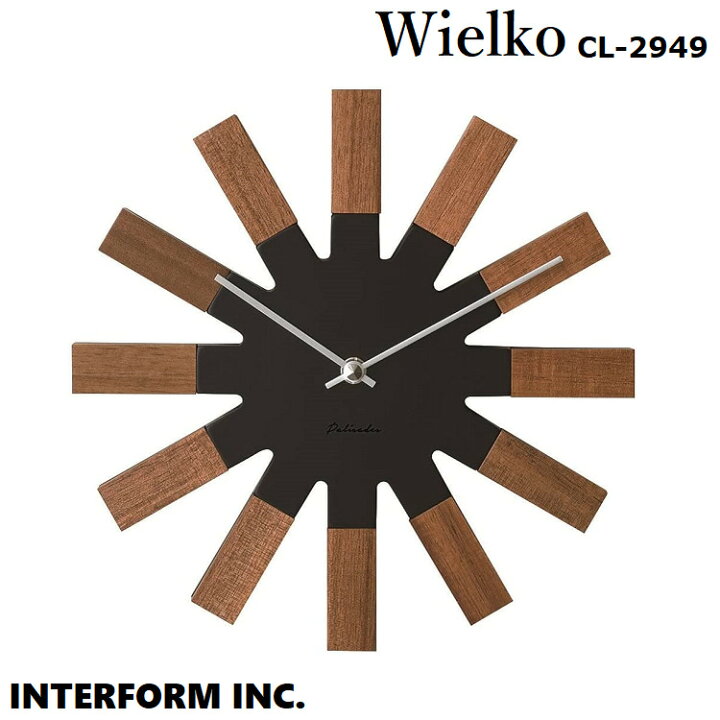 楽天市場】INTERFORM インターフォルム おしゃれ時計 Wielko 