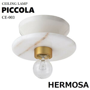 nT sbR HERMOSA PICCOLA CEILING LAMP sbRV[Ov CE-003 V[OCg ֏Ɩ փCg gC Ki ʏ