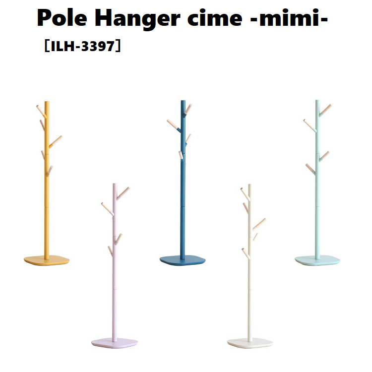 Pole Hanger cime -mimi- ILH-3397 キッズハンガー 子ども 子供 ハンガー おしゃれ ハンガーラック ポールハンガー 洋服 コート アウター 上着 収納 片付け 玄関収納 木製 北欧 チャイルド ジュニア 入学 入園 プレゼント 小学校 幼稚園 市場家具
