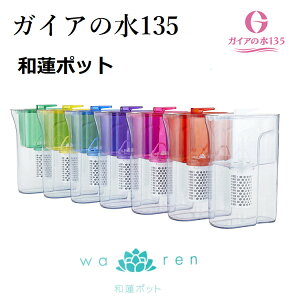 a@|bg waren KCA̐135 |bg^򐅊 rrANuEH[^[ J[gbWt uK㗝Xv