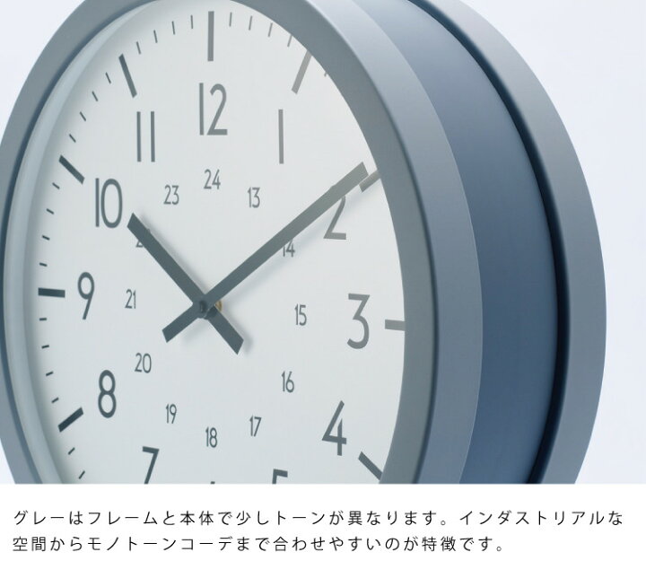 楽天市場】壁掛け時計 おしゃれ 両面時計 時計 壁掛け アントス Anthos