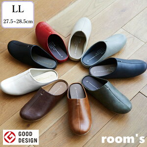 スリッパ ルームシューズ room's ルームズ Lサイズ【 メンズ 室内 大きいサイズ 大きめ レディース おしゃれ レザー 合皮 滑らない 滑り止め ルームスリッパ バブーシュ オールシーズン トイレ