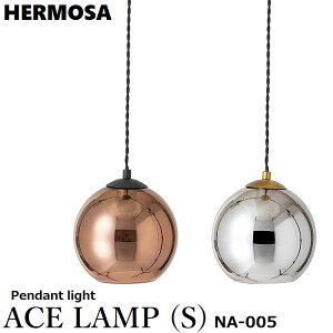HERMOSA nT ACE LAMP S G[Xv(S) NA-005 R[h Œ3m y_gv y_gCg ݉Ɩ VƖ KXVF[h ʉH CP - Rbp[ GY- O[ KXi Ɩ