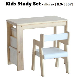 LbYX^fB[Zbg(A[) ILS-3357 allure ؐ LbYfXN  ʍ LbYe[uZbg fXN`FAZbg