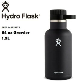 【ビール グラウラー】BEER グラウラー Hydro Flask(ハイドロフラスク) ビール グラウラー_64oz 1.9Lマイボトル 旅行 アウトドア フェス スポーツ ジム オフィス おしゃれ ハワイ 水筒 ハイドロフラスク ハワイ