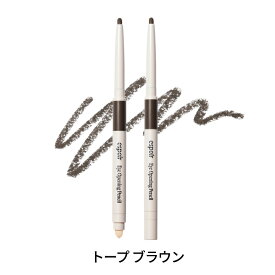 [30% OFF] エスポア 公式 ペンシル アイライナー | アイオープニングペンシル(全8色) | 落ちにくい 高密着 まぶたライナー リップライナー 粘膜 涙袋 グリッター 内臓シャープナー 韓国コスメ