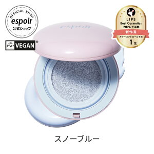 �G�X�|�A �N�b�V�����t�@���f�[ | �f���[���C�N�W�F���[�g�[���A�b�v�N�b�V���� SPF50+ PA+++ (�S3�F) | �R���g���[���J���[ �g�[���A�b�v ���x�[�X ���C�N���n ������ �Ղ��ƃf���[�C�X�L�� 