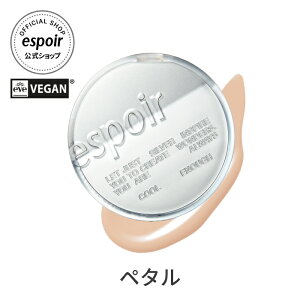 GX|A NbVt@f | ve[[r[xxbgJo[NbV j[NX N[` GfBV {+l(tB) SPF34 PA++ | ؍ t@f NbVt@f[