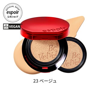 GX|A  NbVt@f | j[A r[xxbg Jo[NbV SPF42 PA+++ ({i{tB) (S8F) | NbVt@f[V ĊȃJo[ ь  