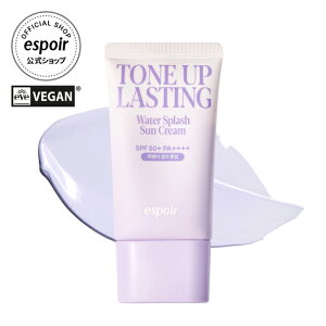 GX|A  Ă~ | EH[^[XvbVTN[ g[AbvXeBO SPF50+ PA++++ | ؍ Ă~   UVJbg XLPA UV n ωn ێ ς TT