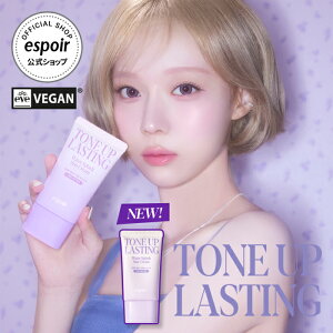 _ő27%OFF+I^GX|A  Ă~ | EH[^[XvbVTN[ g[AbvXeBO SPF50+ PA++++ | ؍ Ă~   UVJbg XLPA UV n ω