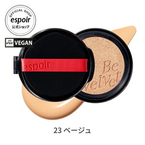 GX|A  NbVt@f l | j[A r[xxbg Jo[NbV tB SPF42 PA+++ (S6F) | NbVt@f[V ĊȃJo[ ь  