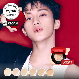 エスポア 公式 クッションファンデ 詰替 | リニューアル ビーベルベット カバークッション レフィル SPF42 PA+++ (全6色) | クッションファンデーション 薄くて完璧なカバー 毛穴 くすみ 長時間キープ セミマット 韓国コスメ