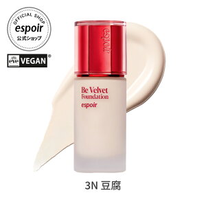 GX|A  Lbht@f | r[xxbgt@f[V SPF22 PA++(S10F) | Jo[ Z~}bgTT ьB Ԃ݃Jo[ ɂ Snǂ B[K T