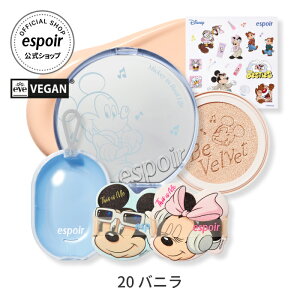 GX|A  fBYj[RNV NbVt@f | r[xxbg Jo[NbV SPF42 PA+++ ({i{tB) (S5F) | NbVt@f[V ĊȃJo[ ь 