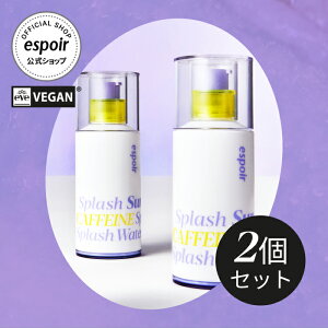 _ő36%OFF+I^GX|A Ă~ߔet 2Zbg | EH[^[XvbVTZ 50ml SPF50+ PA+++ | Ȃ݂ ނ݉ JtFCz qA_ ێ ω