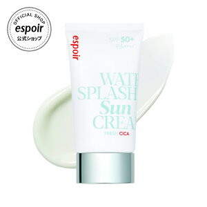 _ő27%OFF+I^GX|A Ă~ | EH[^[XvbVTN[ tbVCICA SPF50+ PA++++ | ؍ CICAz Ă~ WF   UVJbg UV ωn ΂ŗ