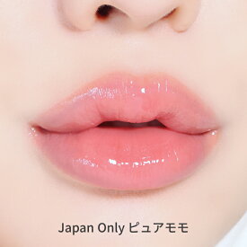 [20% OFF] エスポア 公式 口紅 | ノーウェアリップスティックバーミンググロー ピュアモモ | 日本限定 せよコラボ モモリップ 粘膜リップ 落ちない 口紅 ツヤ感 クリアな発色 軽い塗り心地 べたつき無し リップメイク ブルベ イエベ ヴィーガン 韓国コスメ