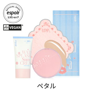 _ő36%OFF+I^GX|A TNGfBV Zbg | NbVt@f + ωn + nJ` | ve[[ r[xxbg Jo[NbV & EH[^[ XvbV 