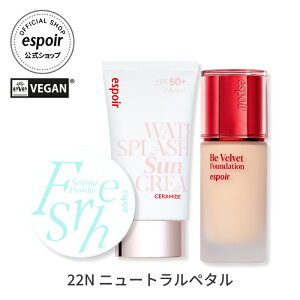 GX|A  ăRXZbg | UVnt@f[V&pE_[ ~j |uZ~hĂ~ (SPF50+ PA++++)  r[xxbgt@f[V&tbV ZbeBOpE_[ 3g | 