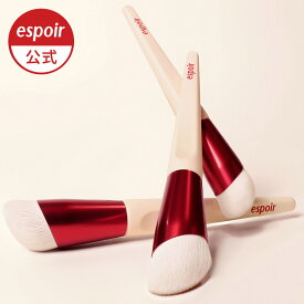 ＼最大20％OFF！10/14(水)10:00〜10/17(土)9:59／≪新商品≫【公式】エスポア espoir ポアブラーファンデーションブラシ ファンデーションブラシ メイクブラシ 毛穴カバー シミ 小鼻 目元 高密度 極細毛 密着 ムラなく 均一 ベースメイク 化粧ブラシ 韓国コスメ 正規品