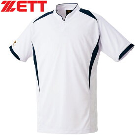ゼット ZETT メンズ レディース 野球ウェア 練習用シャツ プロステイタス ベースボールシャツ ホワイト/ネイビー BOT831 1129