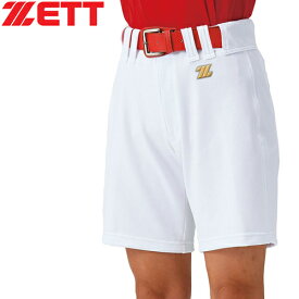 ゼット ZETT レディース ソフトボールウェア ユニフォームパンツ ユニフォーム ハーフパンツ ホワイト BUL306N 1100