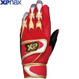 ザナックス Xanax 野球 バッティンググローブ バッティング手袋 両手 レッド×ゴールド BBG105 2307