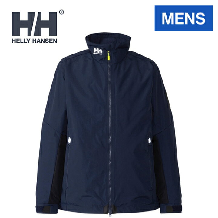 楽天市場】ヘリー・ハンセン HELLY HANSEN メンズ エスペリジャケット 