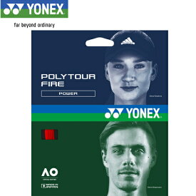 ヨネックス YONEX ソフトテニス ストリング ポリツアーファイア120 200m レッド PTF120R2 001