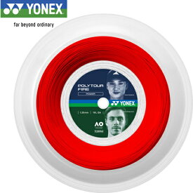 ヨネックス YONEX ソフトテニス ストリング ポリツアーファイア125 200m レッド PTF125R2 001