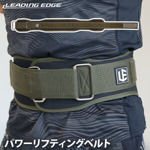 LE-GEAR p[teBOxg p[xg fbhtg ؃g  T|[^[ EGCgg[jO g[jOxg J[L LE-PLB KHAKI [fBOGbW LEADING EDGE