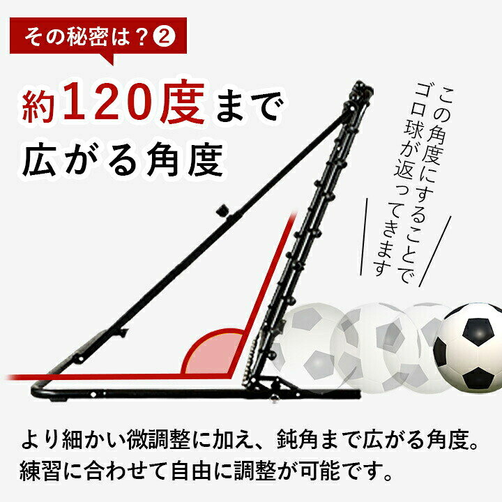 楽天市場】10%OFFクーポン 7/18〜7/20 【楽天1位】 リバウンドネット 